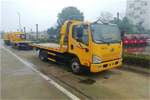 广饶附近24小时救援车电话