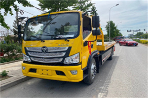 广饶汽车救援头像