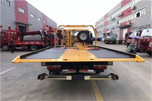 广饶附近汽车救援服务