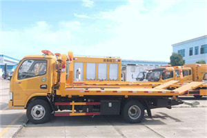 广饶送油救援服务