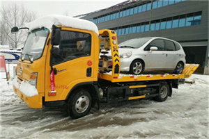 广饶附近道路救援服务